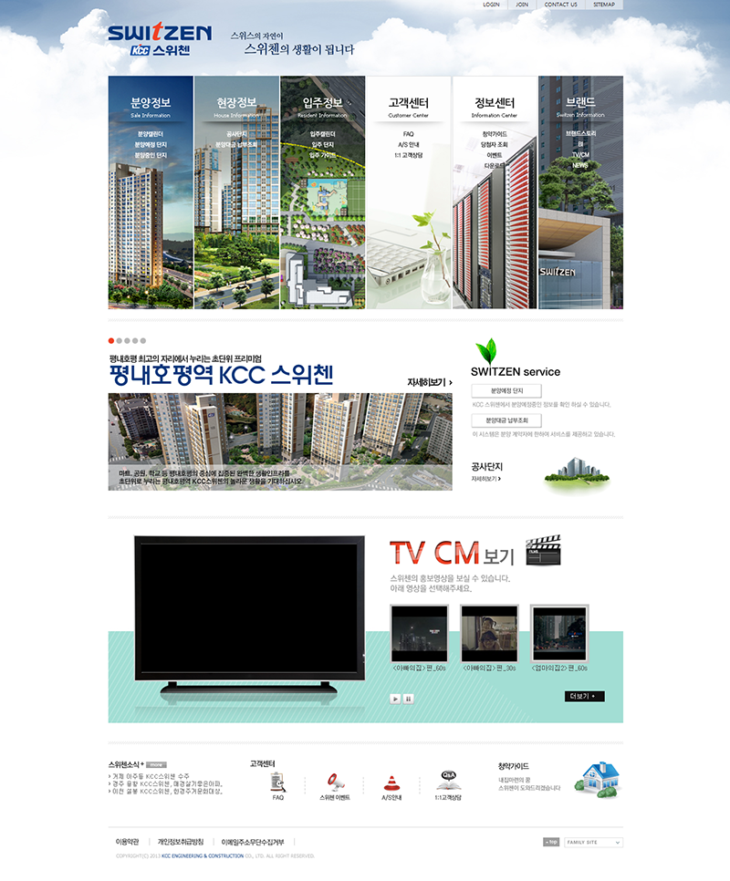 Design_1