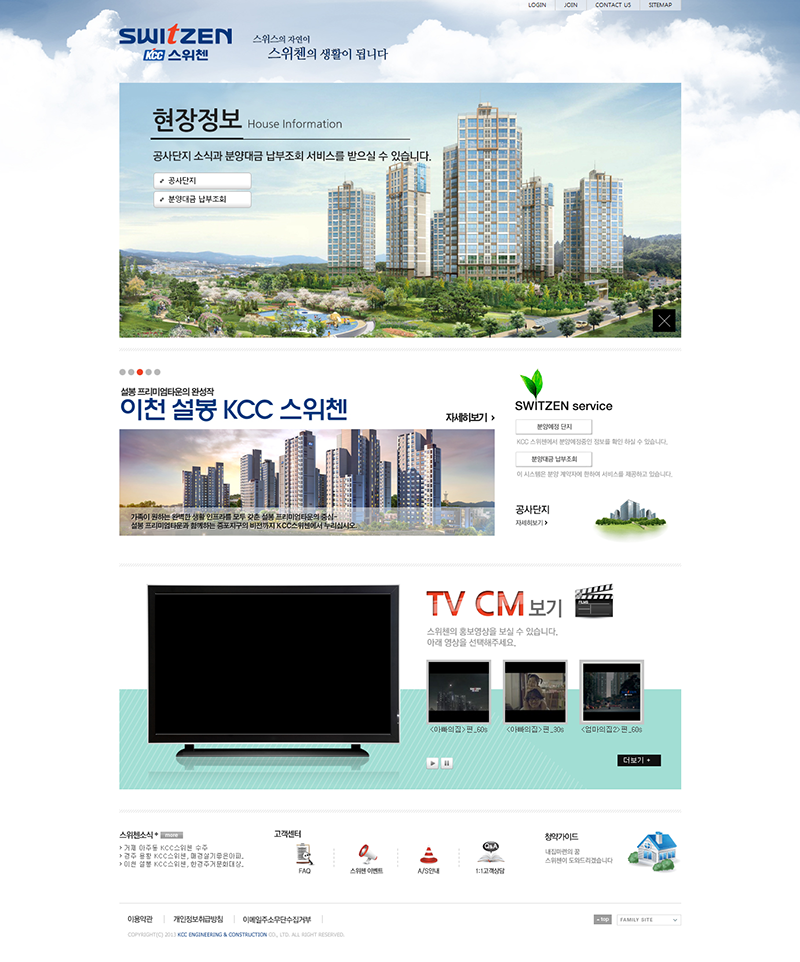 Design_2