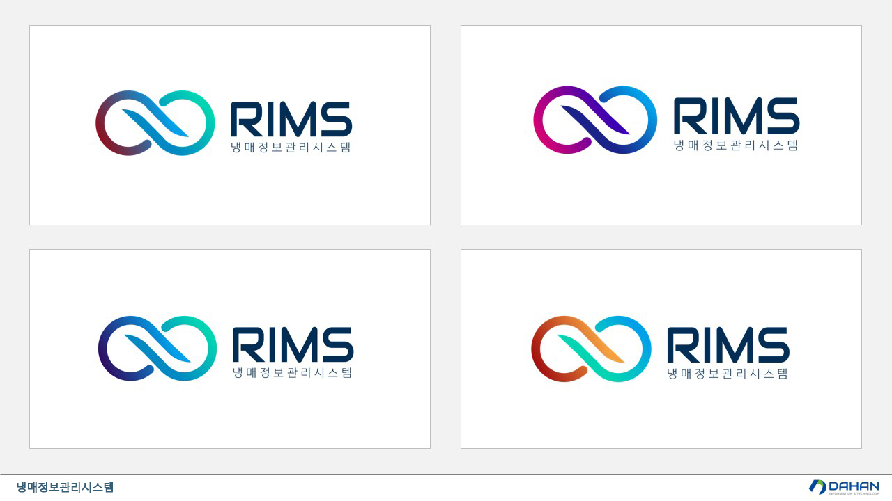 Logo Design