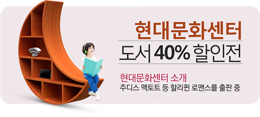 Barobook Event Banner Design_3