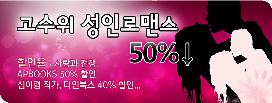 Barobook Event Banner Design_4