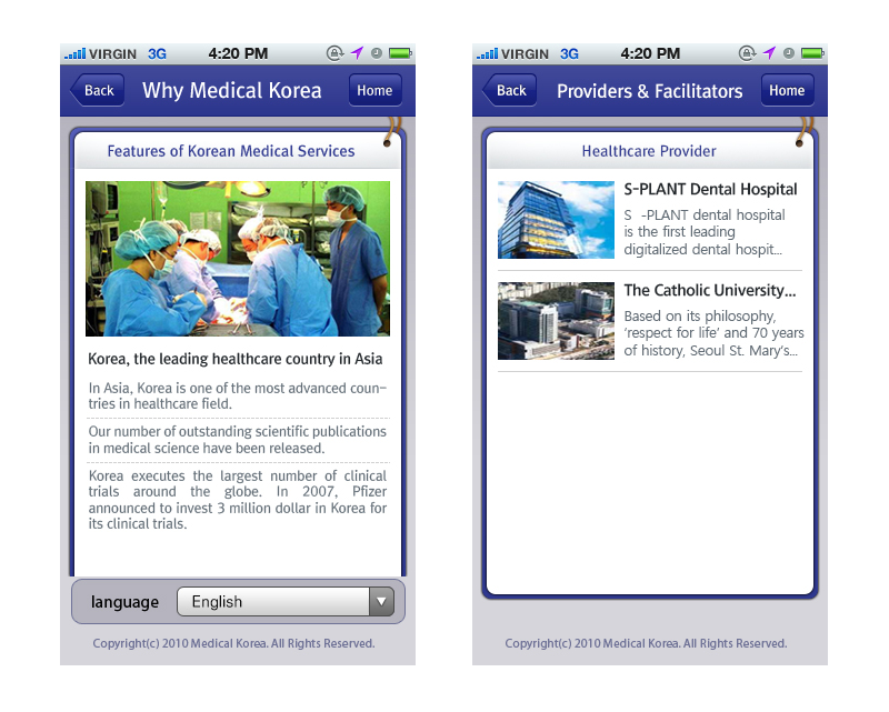 Medical-Korea Mobile Web Design_2