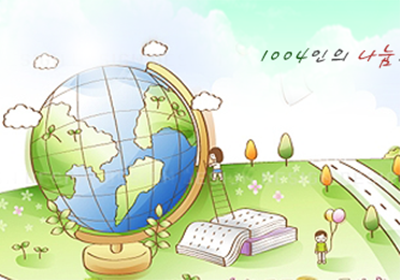 web portfolio